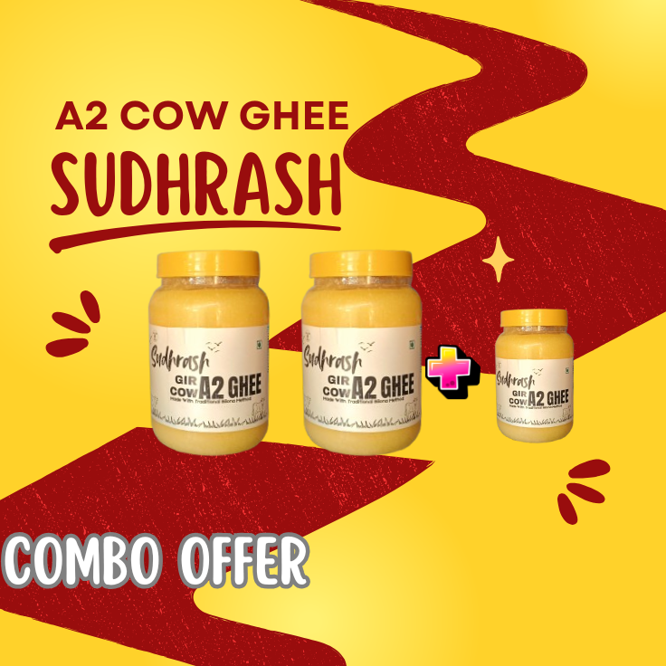 Sudhrash Comobo Offer