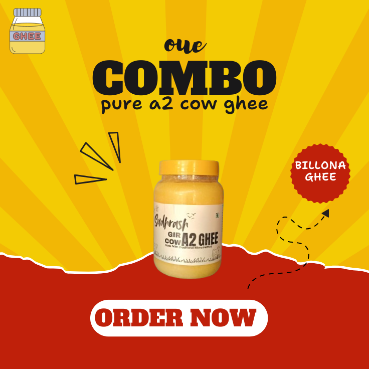 Our Combo Offer
